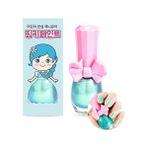 Pinky Cosmetic I'm Pinky Kids Nail Paint Shiny Blue Çocuklar Için Soyulabilir Oje
