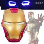 Pintimasu 2020 Marvel Avengers 3 Yaş Ultron Örümcek Adam Hulk Siyah Panter Ultron Demir Adam Kaptan Amerika Aksiyon Figürleri Model Oyuncaklar (Yurt Dışından) - Multicolor