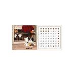 Pintoo Diğer Yarım 200 Parça Takvim Puzzle