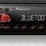 Pioneer MVH-S235BT USB Bt 2 Amfi Çıkışlı Yeni Seri Oto Mp3 Çalar