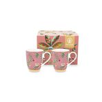 PIP STUDIO La Majorelle 2'li 350 ml Pembe Büyük Mug Seti