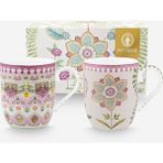 Pip Studio Lily & Lotus Mor Porselen Kupa Seti 145 ml