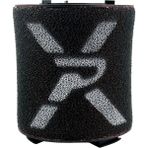Pipercross Performans Hava Filtresi Vag 1.2-1.4 Tsı, 1.2-1.6 Tdı (Z.b. Polo 6r, A1 8x) PX1819
