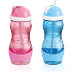 Pipetli 400 ml Suluk, Okul ve Spor Için Ideal, Şık ve Kullanışlı Tasarım - Seçenek 1 - Ahşap - Bej