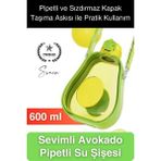 Pipetli Sızdırmaz Kapak Taşıma Askılı Sevimli Avokado Su Şişesi Çocuk Okul Suluk Matarası Tritan - diğer - 3BP-Yeşil
