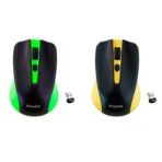 Piranha 7603 Kablosuz Mouse ( Yeşil-Siyah)