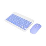 Piranha 8032 8" Uyumlu Kablosuz Bluetooth Şarj Edilebilir Klavye Mouse Seti - Mor