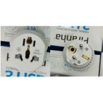 Piranha Yeni Model Çin Avutıralya Amerikan Elektrik Priz Çevirici 16A 250 Volt KPF7Y-1M