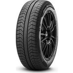 Pirelli 225/45 R17 94W XL Cinturato All Season Plus Dört Mevsim Lastiği 2025