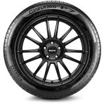 Pirelli 245/40r18 97y xl cınturato p7 (p7c2) (mo) Oto Yaz 2026