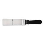 Pirge Creme Dar Kürek 20 Cm