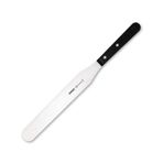 Pirge Creme Esnek 25 cm Pasta Paleti