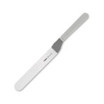 Pirge Creme Kıvrık 25 cm Pasta Paleti