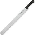 Pirge Döner Kesme Bıçağı (55 Cm)