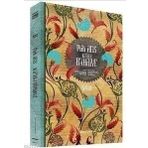 PIRI REIS KITAB-I BAHRIYE (KUTULU) - KOLEKTIF