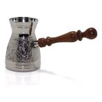 Pirinç Cezve 4.75'' Inc KSK440 - Çok Renkli