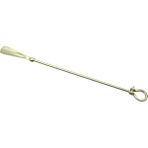 Pirinç Kerata - 56 cm