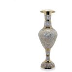 Pirinç Sedefli Vazo 45 Cm Ksk129 - Lisinya