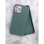 Pirok Store Apple iPhone 13 Promax 6.7 İle Uyumlu Logosuz Lansman Içi Kadife Silikon - Koyu Yeşil - iPhone 13 Pro Max
