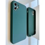Pirok Store İphone 11 İle Uyumlu Köşeli Kalıp ( 12 GÖRÜNÜMLÜ) Lansman İçi Kadife Esnek Silikon Kılıf - Yeşil
