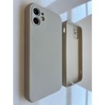 Pirok Store İphone 11 İle Uyumlu Köşeli Kalıp ( 12 GÖRÜNÜMLÜ) Logosuz Lansman İçi Kadife Esnek Silikon Kılıf - Krem