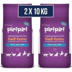Pisi Pisi İnce Taneli Pudra Kokulu Topaklaşan Kedi Kumu 10 Kg 2 Adet
