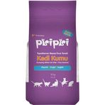 Pisipisi Eczacıbaşı İnce Taneli Bentonit Topaklanan 2x10 kg Kedi Kumu