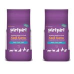 Pisipisi Topaklaşan Bentonit İnce 2x10 kg Kedi Kumu