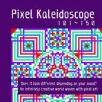 Pixel Kaleidoscope: １０１〜１５０ (SAMALEY, Band 20)
