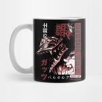 Pixxa Berserk Guts Sözleri Kupa Bardak