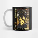 Pixxa Berserker Guts Berserk Kupa Bardak