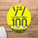Pixxa Model 1 Oval Zom 100 Bucket List of the Dead - Anime Bilek Destekli Mouse Pad