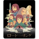 Pixxa Model 1 Yüzüklerin Efendisi - Lord of the Rings Bilek Destekli Mouse Pad
