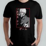 Pixxa Tokyo Ghoul %100 Pamuklu Bisiklet Yaka T-Shirt Model 11 - Siyah