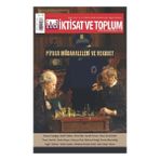 Piyasa Müdahaleleri ve Rekabet - Dergi İktisat ve Toplum Dergisi 138. Sayı - Efil Yayınevi