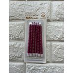 Piyop 6li Pasta Mumu Füşya 13CM