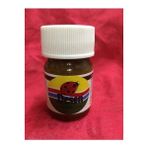 Piyop Açık Kahve Kumaş Boyası 25 ml