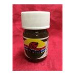 Piyop Kahve Kumaş Boyası 25 ml