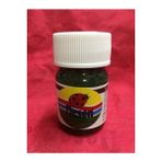 Piyop Koyu Yeşil Kumaş Boyası 25 ml