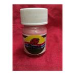 Piyop Metalik Pembe Kumaş Boyası 25 ml