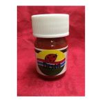 Piyop Rubi Kırmızı Kumaş Boyası 25 ml