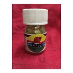 Piyop Toz Sim Altın Kumaş Boyası 25 ml