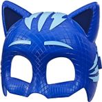 PJ Masks Catboy Anahtarlık