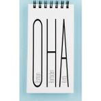 Pk Design YCO106 Beyaz Kapak Oha Çizgili Defter