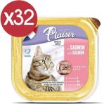Plaisir 32x100 gr Pate Somonlu Kedi Konservesi