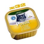 Plaisir Hindi Etli Pate 32x100 gr Yaş Kedi Maması