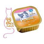 Plaisir Tavuk Etli ve Sütlü 32x100 gr Pate Yavru Yaş Kedi Maması