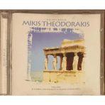 (Plak Değildir Cd Dir) Cd The Very Best Of Mikis Theodorakıs Cd