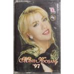 (Plak Değildir Kaset Tir) Mine Koşan '97 Kaset