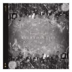 Plak Dolabı Coldplay – Everyday Life (Lp) Plak (Sıfır - Kapalı Ambalaj)